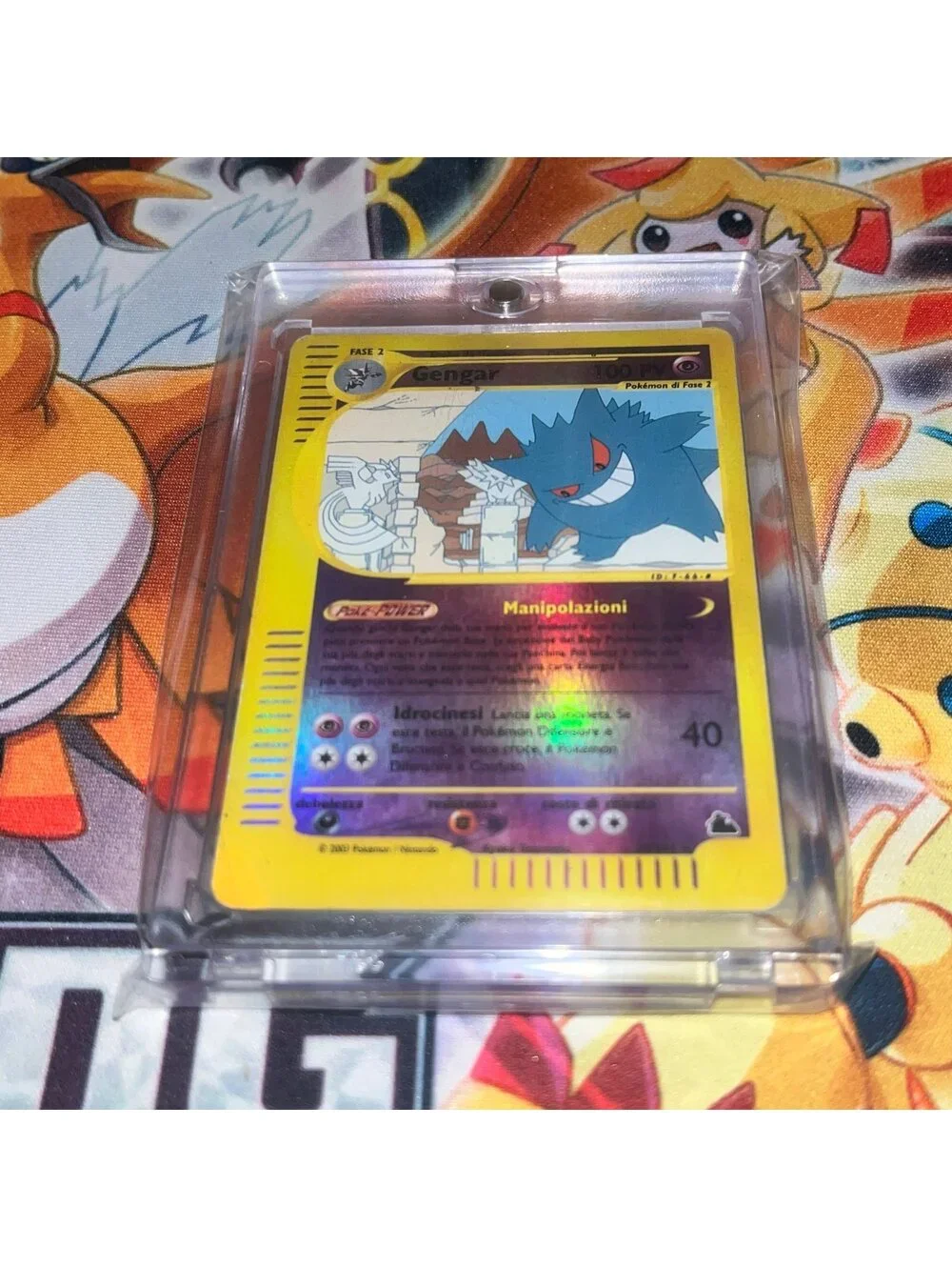 Gengar 10/144 Skyridge Reverse Holo Ultra Rare Pokemon TCG Nintendo ITALIAN LP